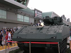 NGAFV at SAF Army Open House 2017 NGAFV at SAF Army Open House 2017.jpg