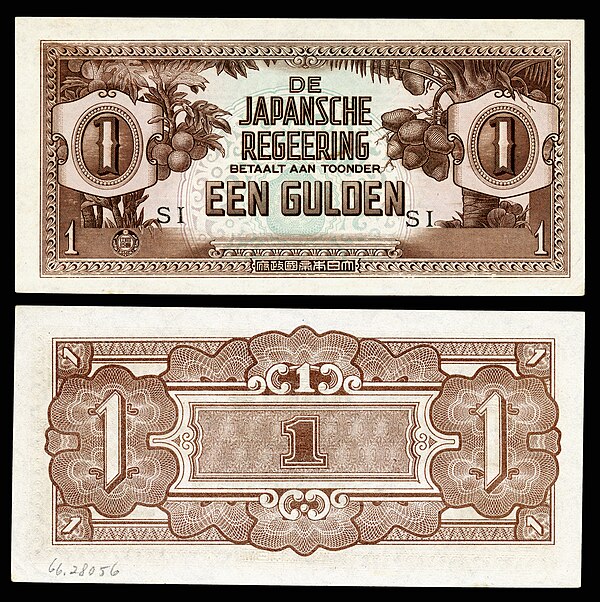 Netherlands Indian Gulden – the Japanese occupation currency