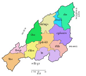 Nagaland district map-gu.svg
