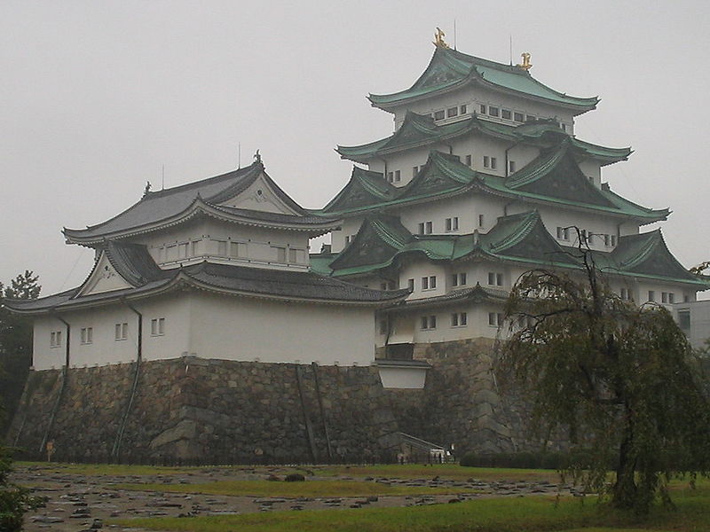 صورة:Nagoya kasteel1.jpg