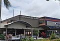 English: Commercial Hotel at en:Nambour, Queensland