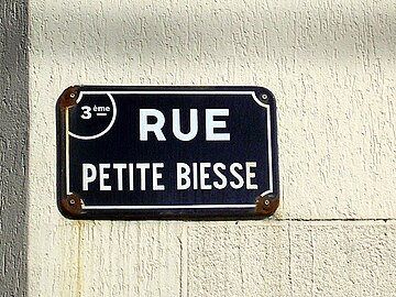Panneau rue Petite Biesse
