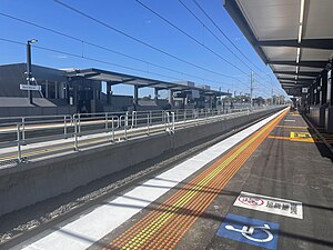 Narre Warren New Platforms.jpg