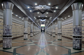 Image illustrative de l’article Nəsimi (métro de Bakou)