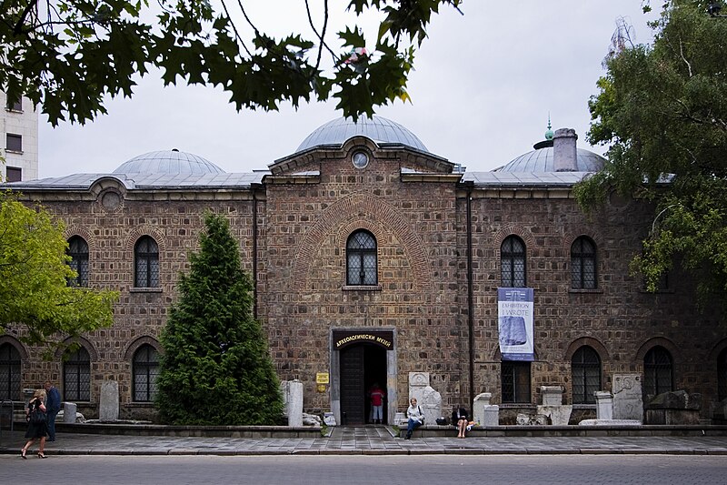 File:National Archaeological Museum Sofia, Bulgaria (Entrance).jpg