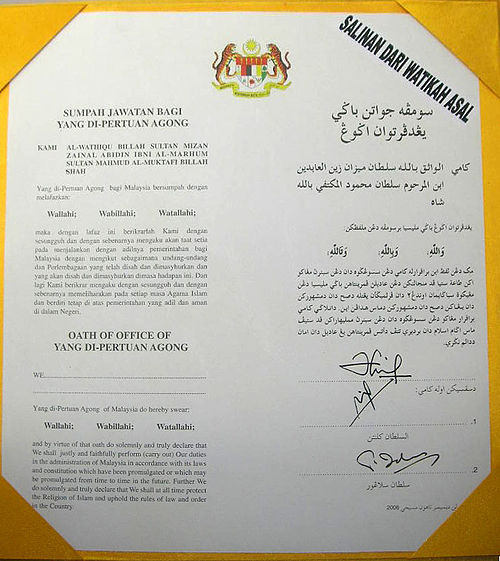 Oath of Office of His Majesty, the XIII King of Malaysia, in English and Malay. Courtesy of the office of the Keeper of the Rulers' Seal, Conference o