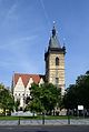 * Nomination New Town Hall, Prague. -- Alvesgaspar 12:34, 5 November 2016 (UTC) * Promotion  Support Good quality.--Famberhorst 16:38, 5 November 2016 (UTC)