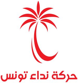 Nidaa Tounes Tunisian political party