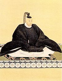 Nijō Nariyuki.jpg