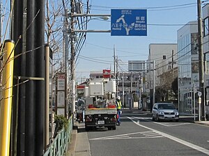 東京都道119号北浦上石原線: 起点・終点, 重複区間, 交差する道路