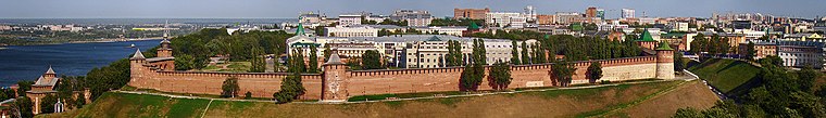 Nizhny Novgorod