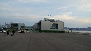 Nokdong Coastal Ferry Terminal DEC2019.jpg