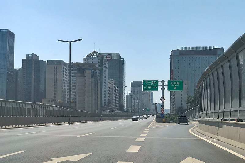 File:Nongye Expressway 01.jpg