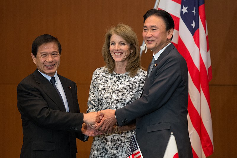 File:Norio Mitsuya Caroline Kennedy and Keiji Furuya 20140207 2.jpg