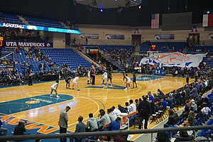 An interior of College Park Center