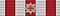 Kors med silverplakett av förtjänst av Heliga gravens ryttarorden i Jerusalem (Heliga Stolen) - band för vanlig uniform