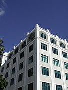 Ochoa Building, San Juan, Puerto Rico.jpg