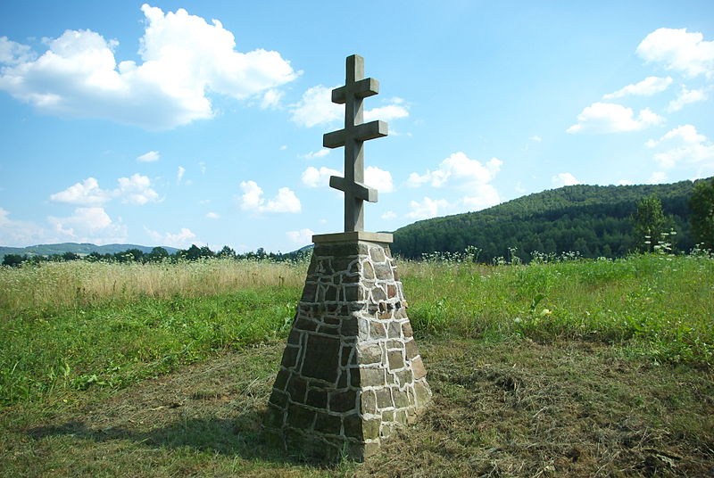 File:Orthodox cross in Międzybrodzie.jpg