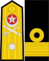 Paquistão-Marinha-OF-6 coletados.svg