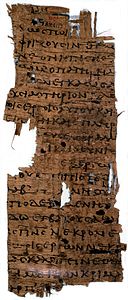 Jaak. 2:26–3:9. Papyrus Oxyrhynchus 1171, 200-luku.