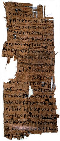 Epistle of James 2:19-3:2 on recto side Papyrus 20 - Papyrus Oxyrhynchus 1171 - Princeton University Library, AM 4117 - Epistle of James 2,26-3,9.jpg