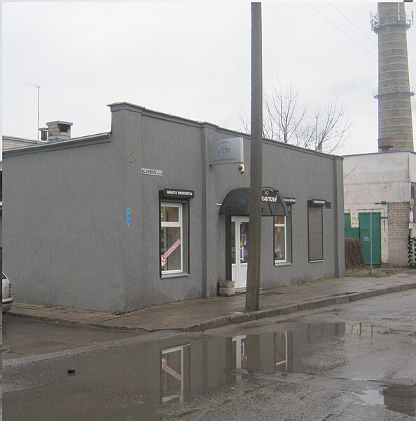 File:Part of Former synagogue in Jonava.jpg