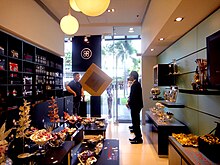 A Patchi outlet in Taguig, Philippines Patchiwiki.JPG
