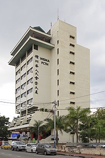 <span class="mw-page-title-main">Penang Chinese Town Hall</span> Building in Penang, Malaysia