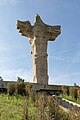 * Nomination Monument on Czcibor Hill near Cedynia, commemorating the medieval battle (972) --Jakubhal 04:31, 13 September 2023 (UTC) * Promotion Good quality --Llez 05:30, 13 September 2023 (UTC)