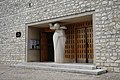 wikimedia_commons=File:Porte_de_l'église_Saint-Denis,_place_Edmond_de_Rotschild,_Tournan-en-Brie_-_panoramio.jpg