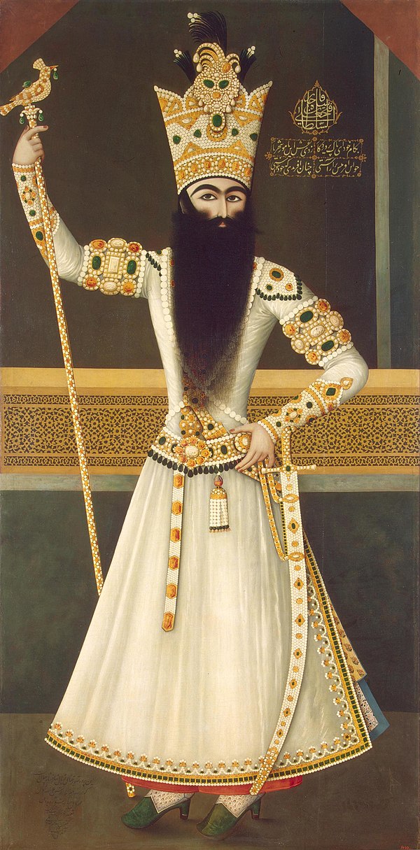 Image: Portrait of Fath Ali Shah Standing