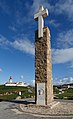 * Nomination Cabo da Roca, Portugal: The cross and the monument to the most occidental point of Europe --Cccefalon 03:46, 13 June 2016 (UTC) * Promotion Good quality. --Johann Jaritz 04:09, 13 June 2016 (UTC)