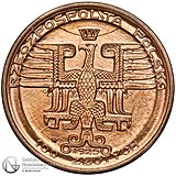 Awers monety 100 zł z wizerunkiem Białego Orła