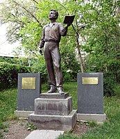 Monumento ad A.S.  Puskin, Gyumri