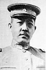 Thumbnail for File:Qi Xieyuan1.jpg