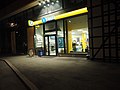 R-kioski in Jätkäsaari.jpg