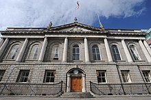 RCSI (Royal College of Surgeons in Ireland).jpg