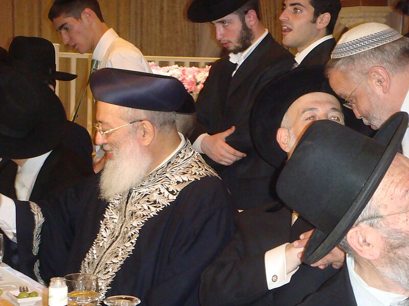 File:Rabbi Amar and Rabbi Metzger (7).JPG