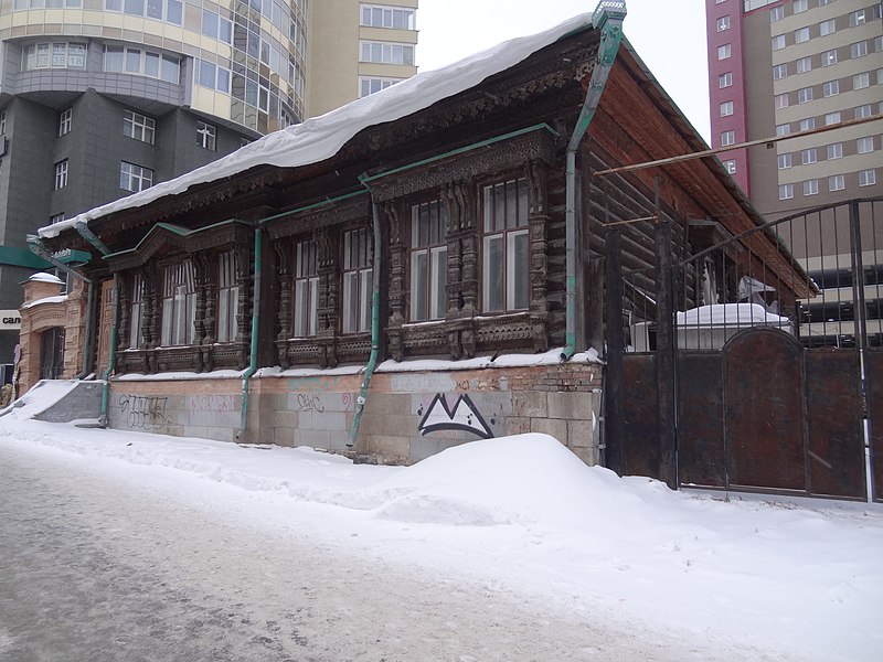 File:Radishchev street 8A, Yekaterinburg (13).jpg