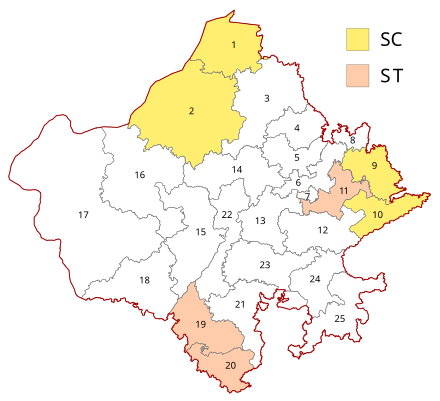 Jaipur is No. 7 Among Constituencies of Rajasthan Rajasthan Wahlkreise Lok Sabha.svg