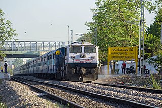 Ramakistapuram Gate railway station