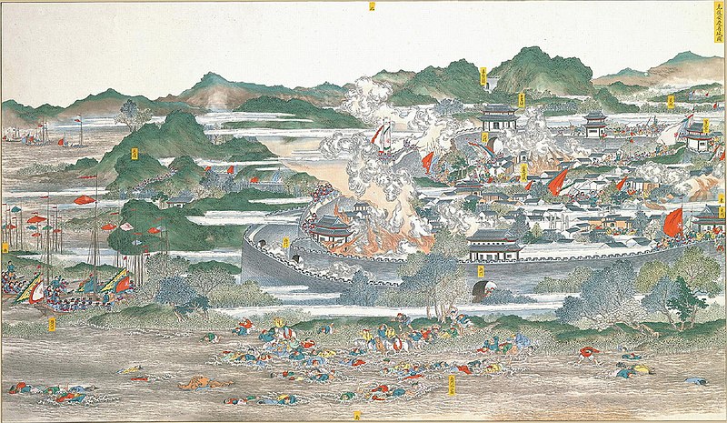File:Regaining the Provincial City Anqing2.jpg
