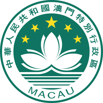 Freguesias e municípios de Macau