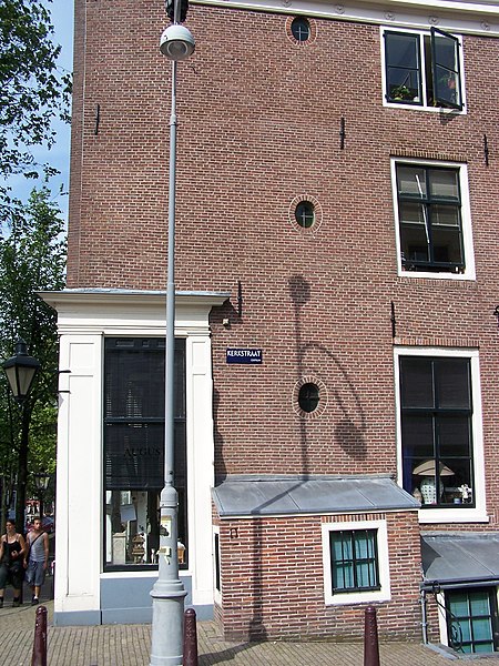 File:Reguliersgracht 67 from Kerkstraat.jpg