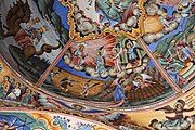 English: Dekorations on the outside of the church in Rila Monastery