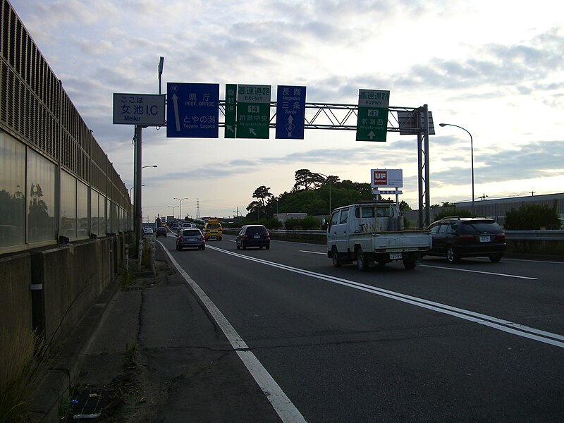 File:Route8 Nigata bypass.JPG