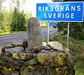 Шведсько-норвезький кордон