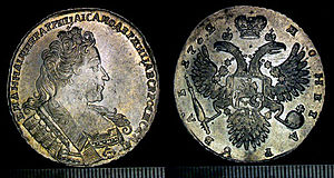 Серебряный рубль Анны Иоанновны, 1732 год