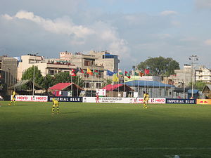 Sân vận động Halchowk