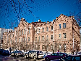 Здание Александро-Мариинского училища